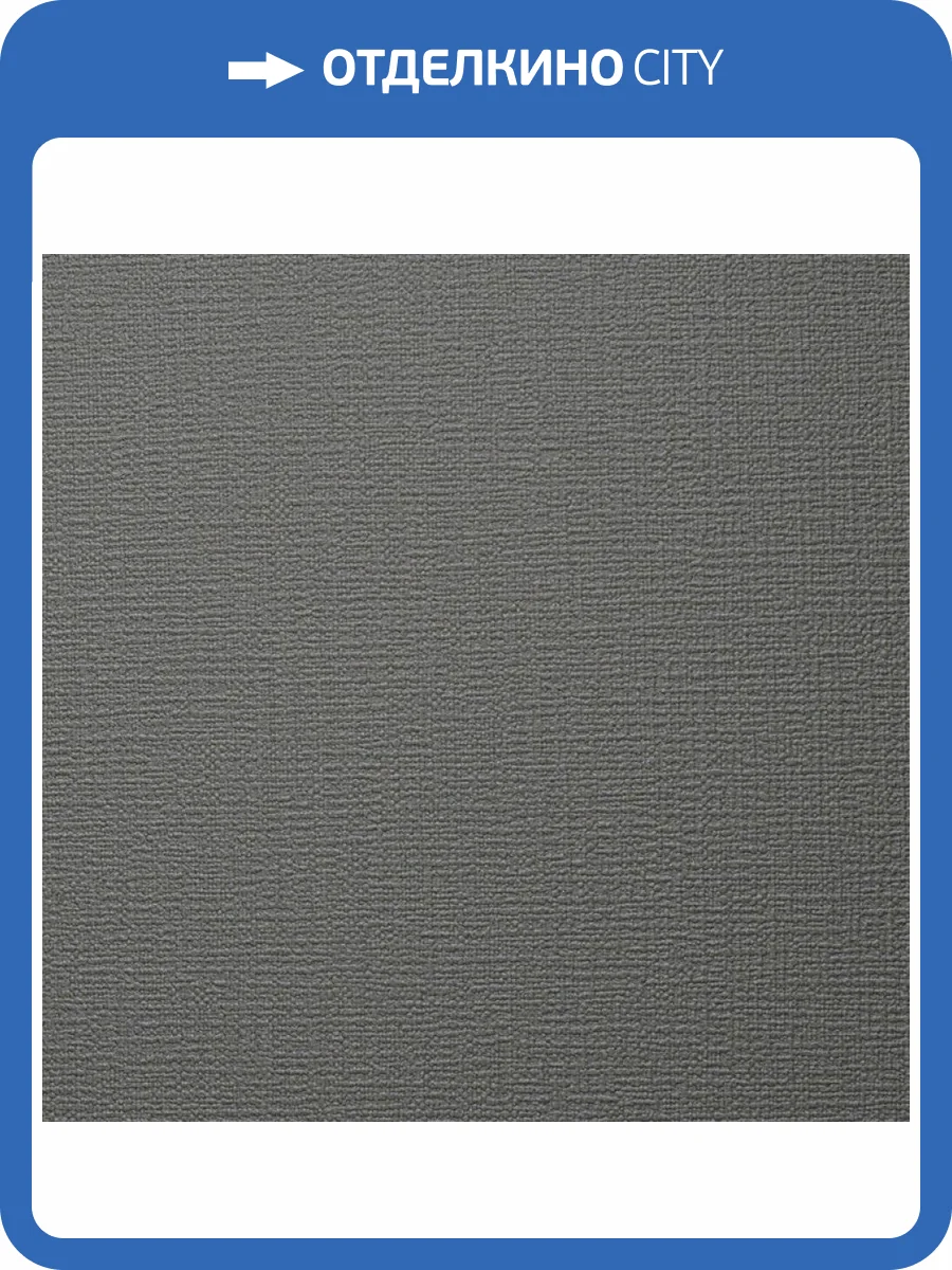 Обои Alessandro Allori Bodega Grand 95011-28 фото 2