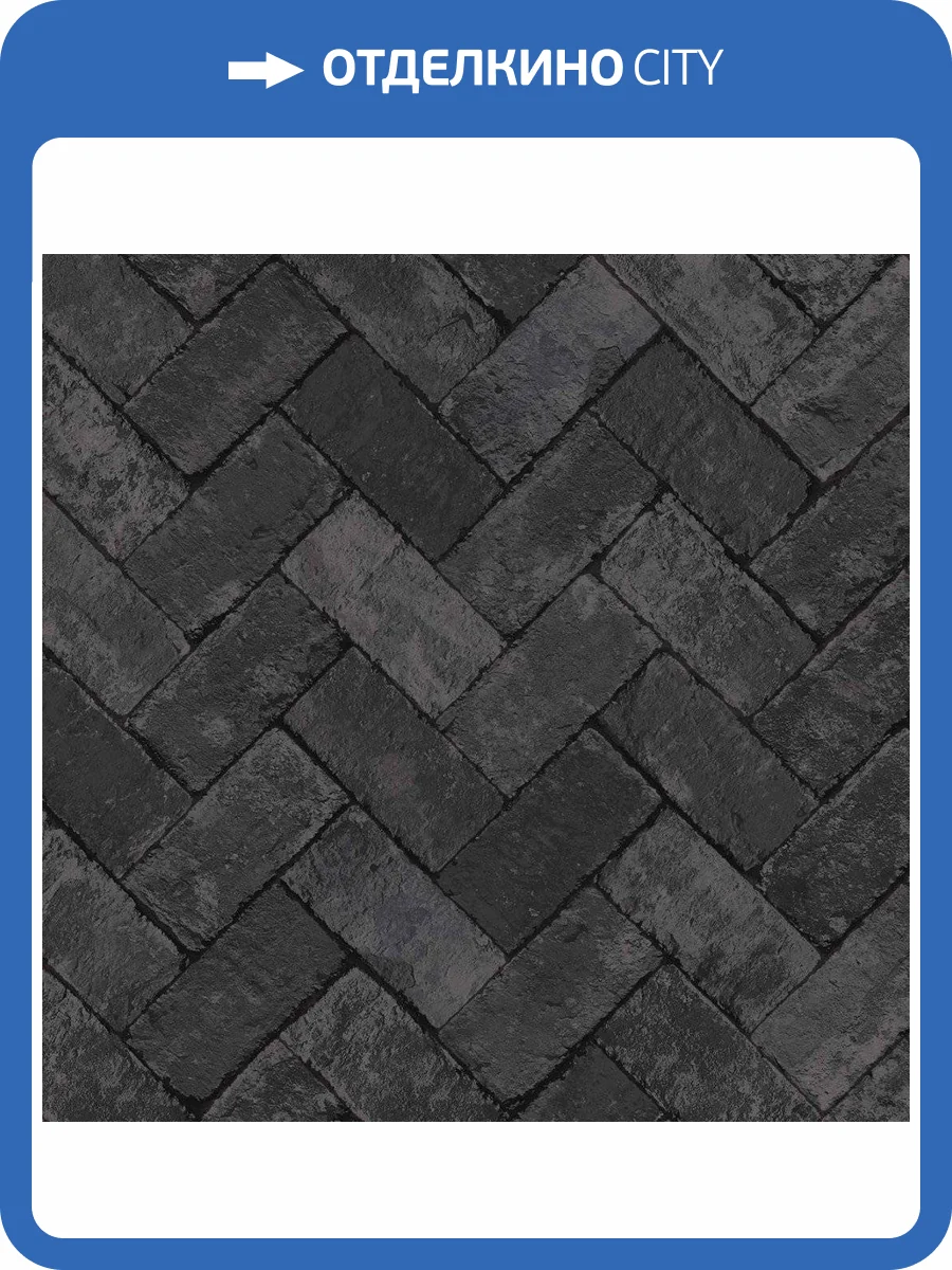 Обои флизелиновые Aura Just Kitchens G45426 фото 3