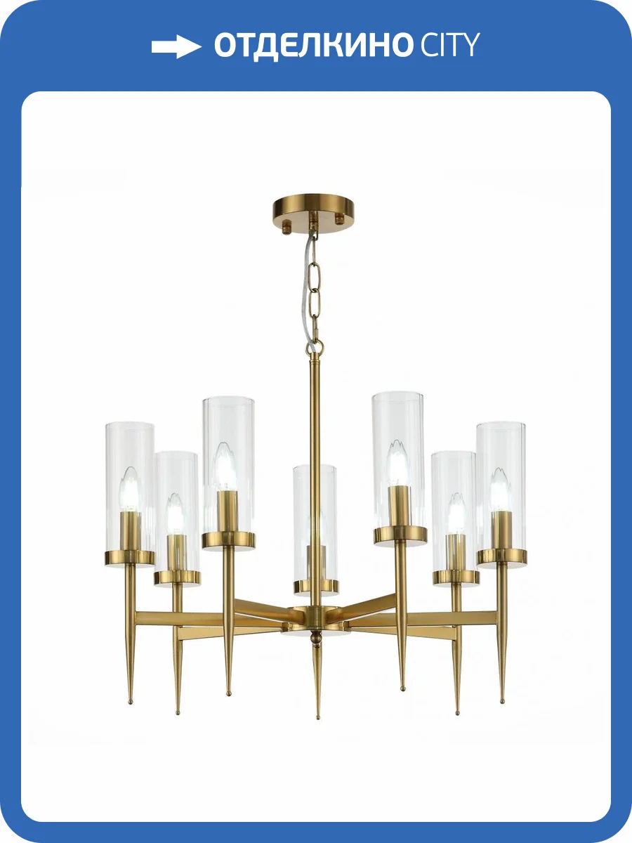 Подвесная люстра ST Luce Acazio SL1159.303.07 фото 5