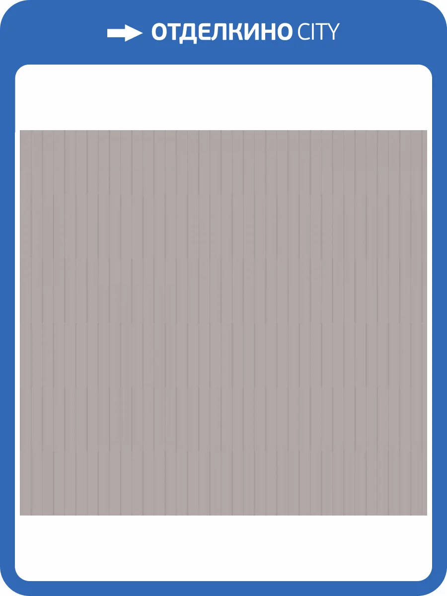 Обои флизелиновые Milassa Scandi Zen JA5 001 фото 3