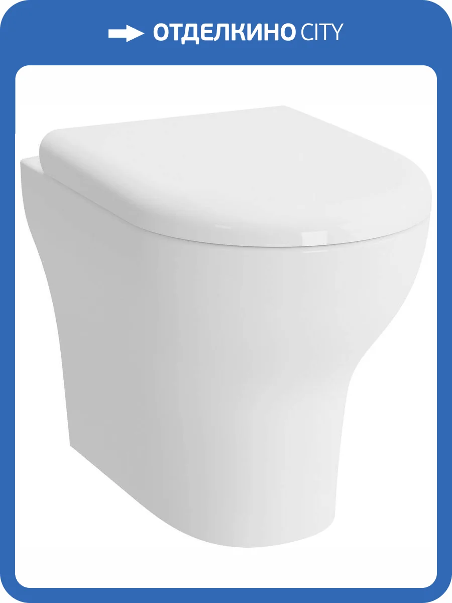 Чаша для унитаза VitrA Zentrum 5788B003-0075 фото 2