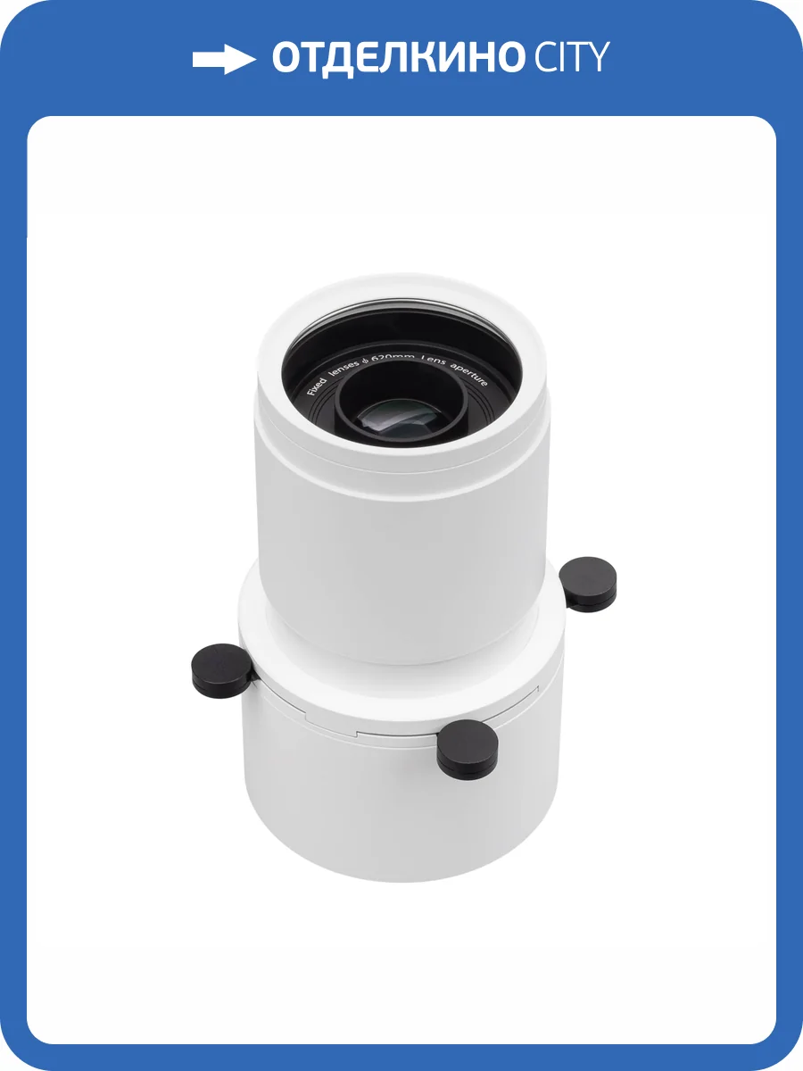 Плафон металлический Arlight Calipso 46747 фото 4