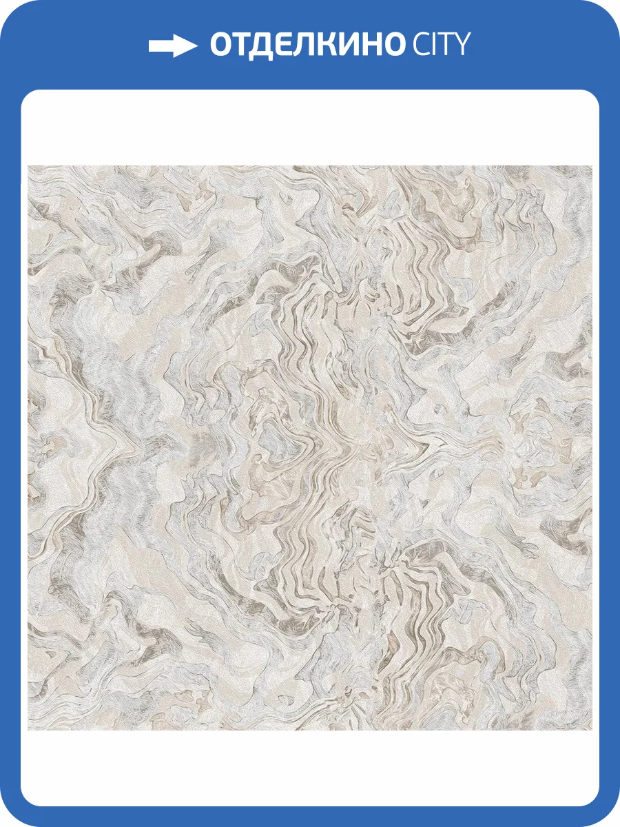 Обои флизелиновые DU&KA Lifestyle DK.23840-1 фото 4