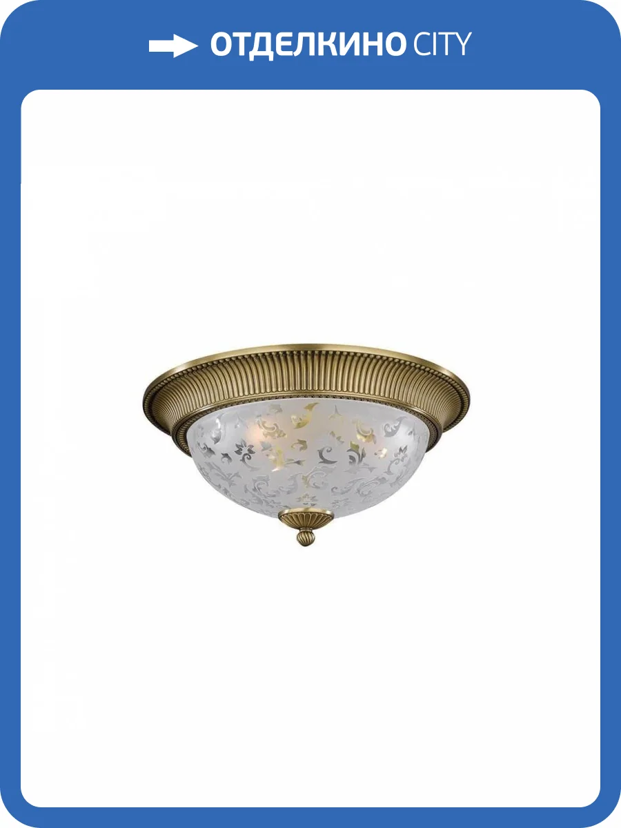 Потолочный светильник Reccagni Angelo PL 6202/3 фото 3