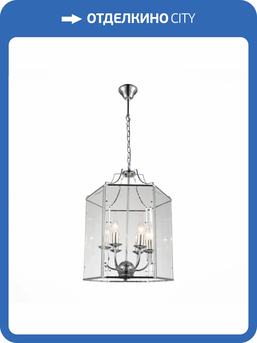 Подвесная люстра ST Luce SL228.103.06 фото 3