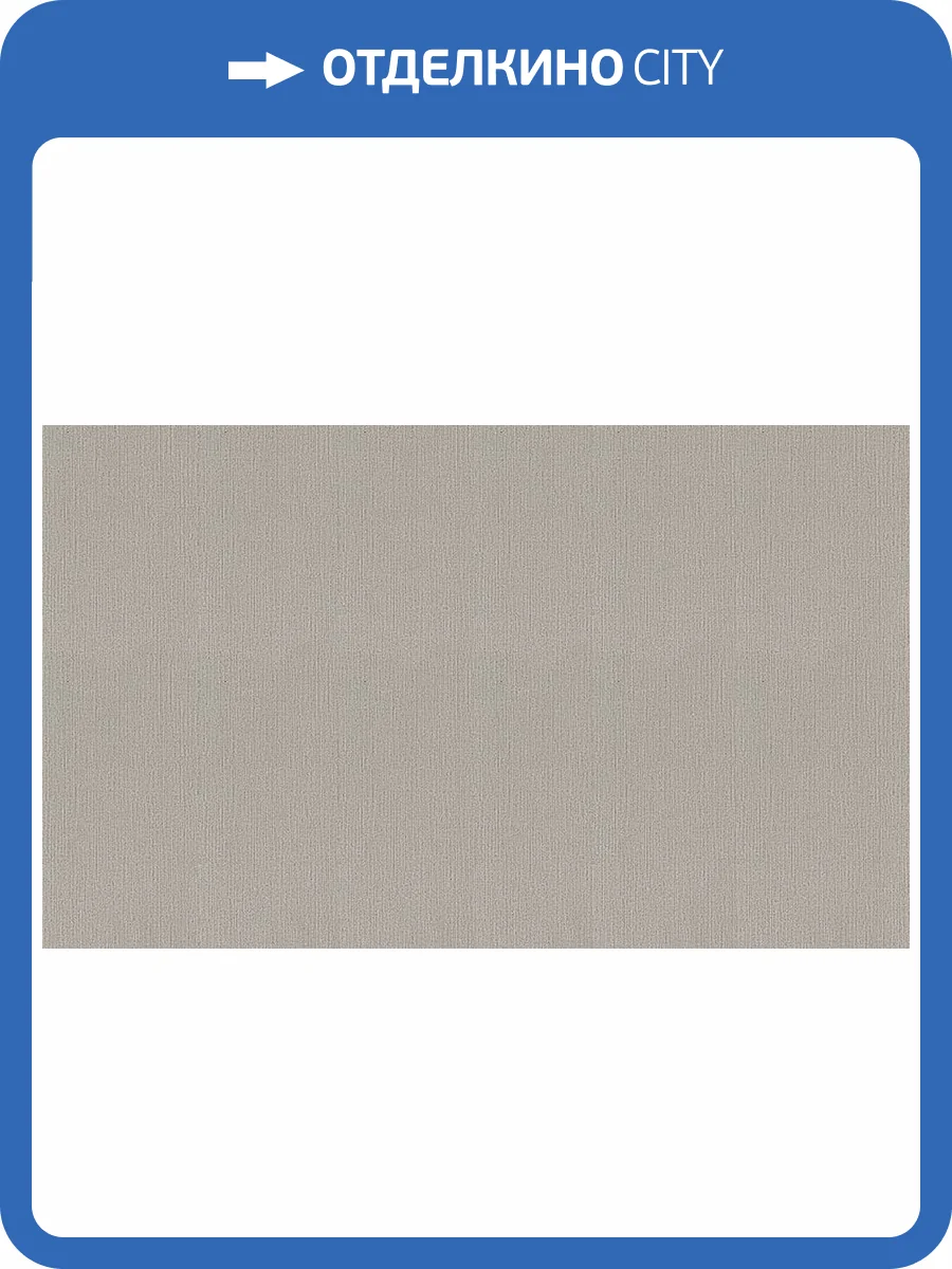 Обои Solo Happy Bunny A3508-6 фото 2