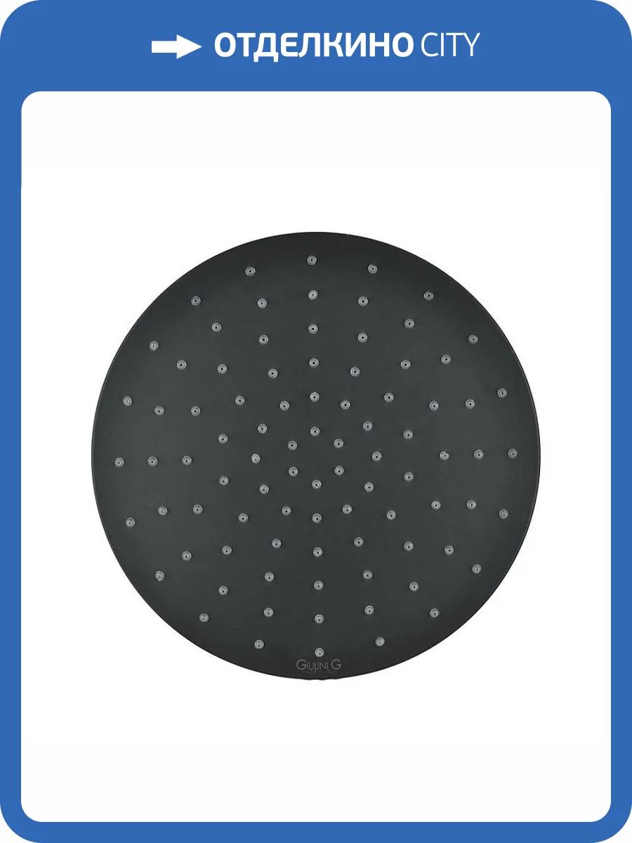 Лейка для душа Giulini Futuro F1711-25XNO черная фото 3