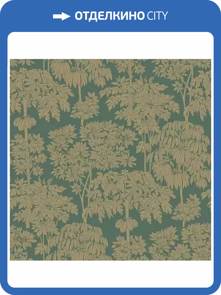 Обои Grandeco Ciara A63403 фото 2