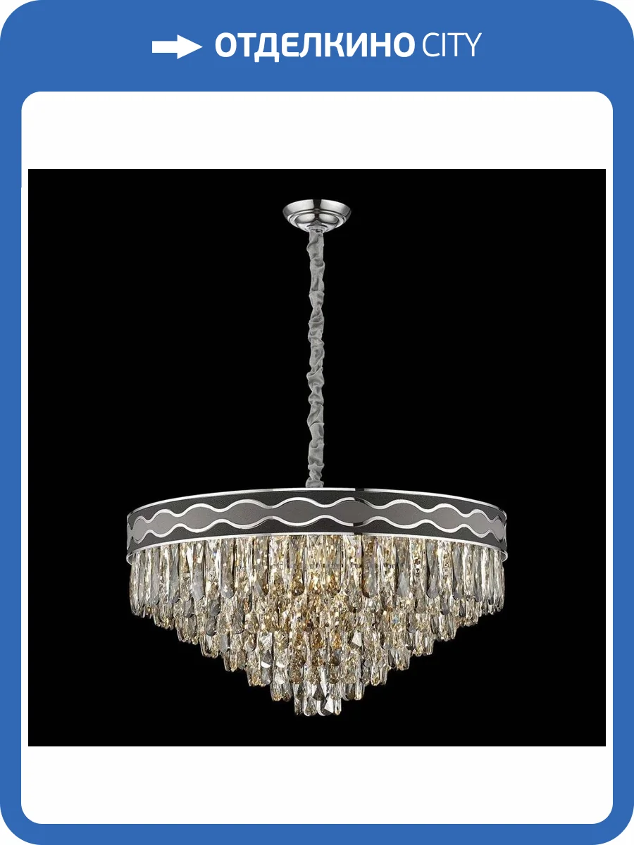 Подвесная люстра Wertmark Calista WE135.22.103 фото 2