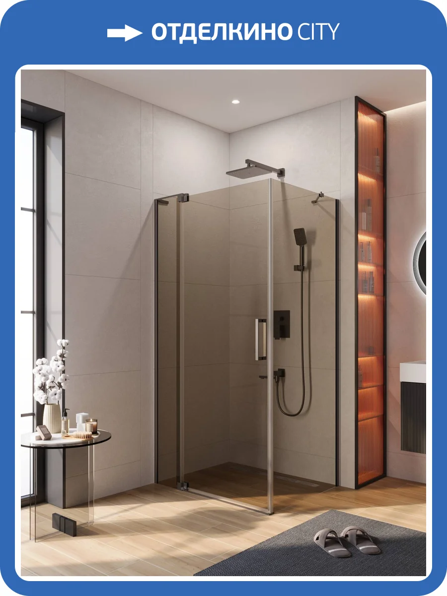 Душевой уголок Cezares SLIDER-AH-1-100-70/80-BR-GM профиль оружейная сталь, стекло бронза, 70x100x195 фото 4