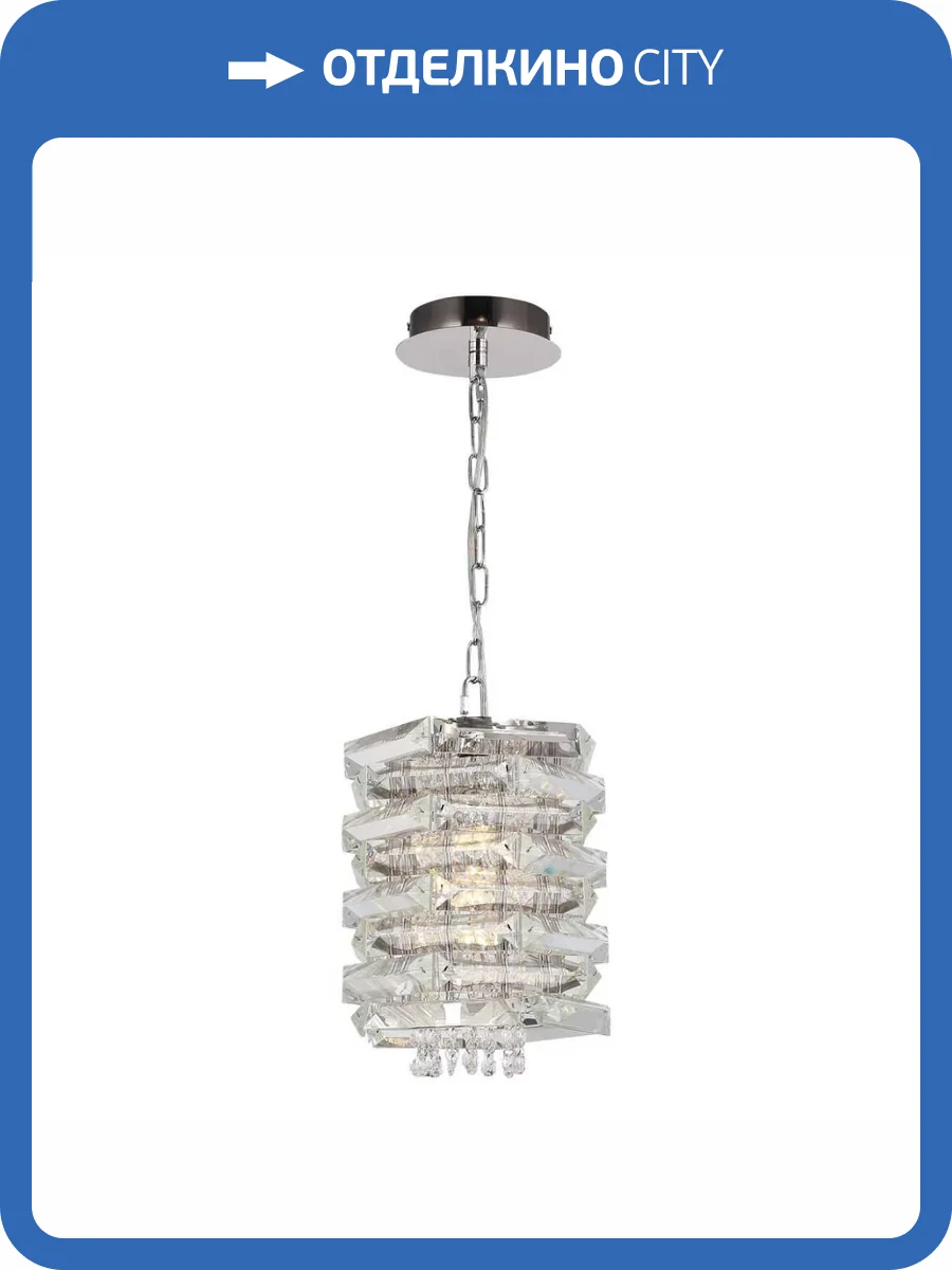 Подвесной светильник ST Luce Strozzi SL6137.103.01 фото 2