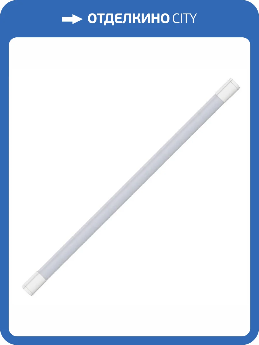 Потолочный светодиодный светильник Volpe ULT-Q218 45W/DW IP65 White UL-00002583 фото 3