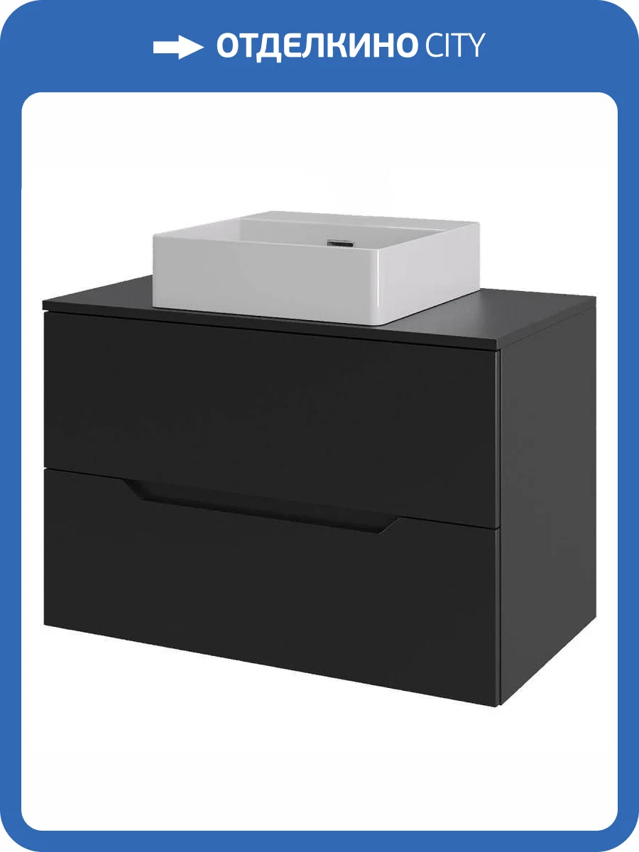 Тумба с раковиной Orange Line Li-70TubMDF+B04-405W черный матовый, 70 см фото 6
