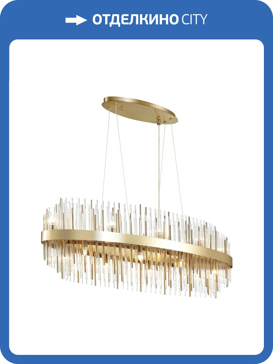Подвесная люстра Odeon Light Hall Ida 4639/16 фото 6