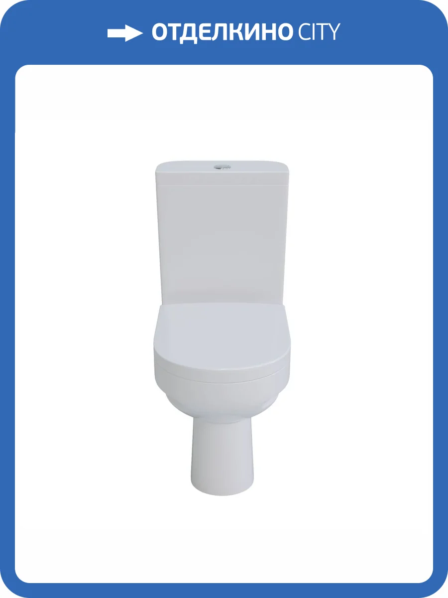 Унитаз-компакт Aringa Асти AR01001WH с крышкой-сиденьем фото 8