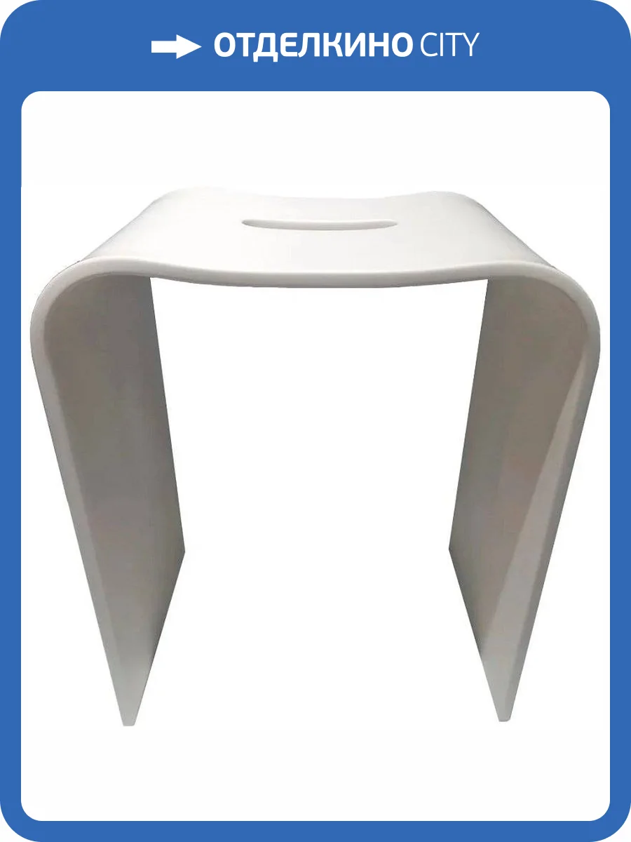 Табурет Altasan DUE SDPDUE3840white фото 2