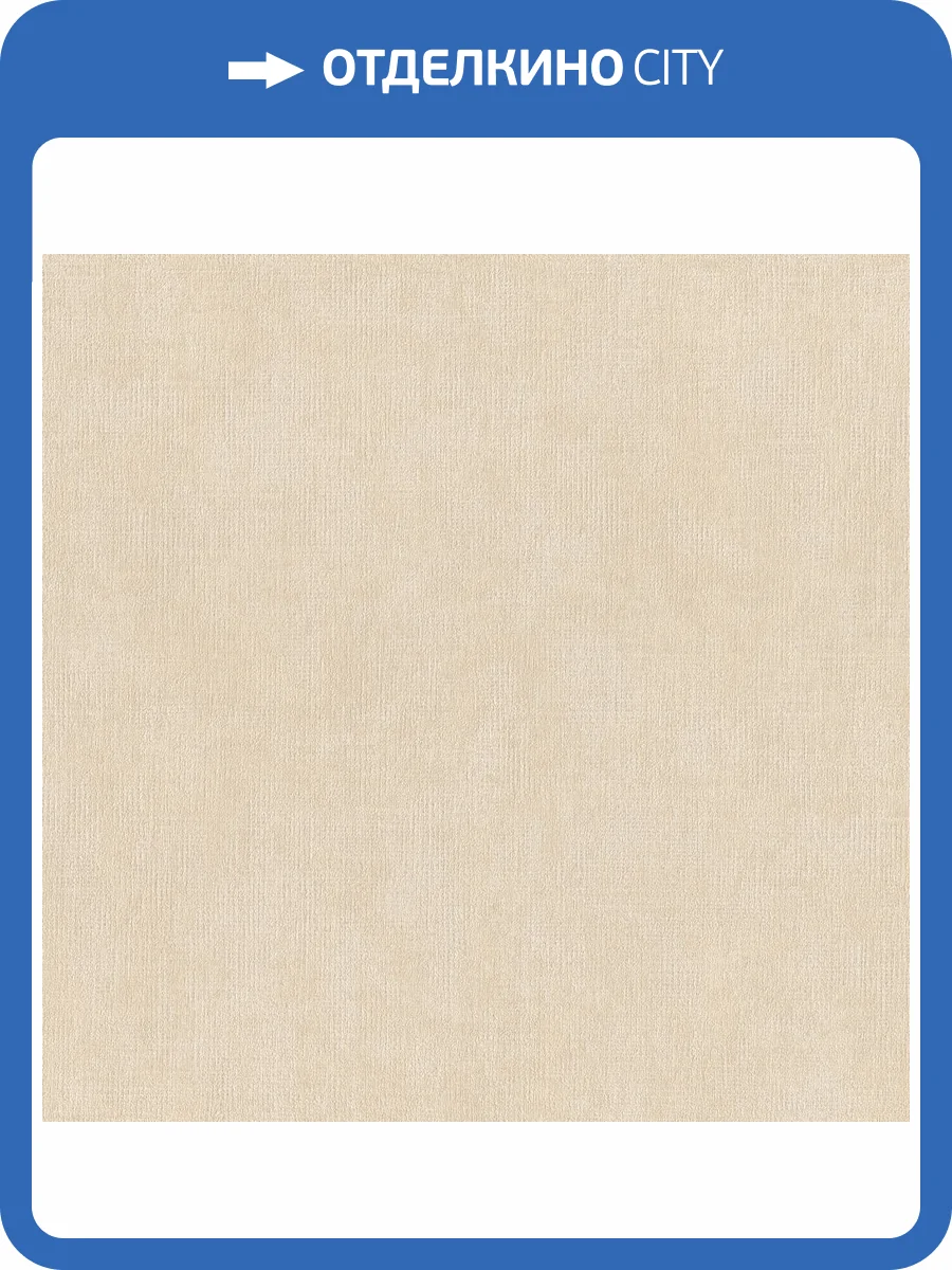 Обои Rasch Golden Hour 941425 фото 2