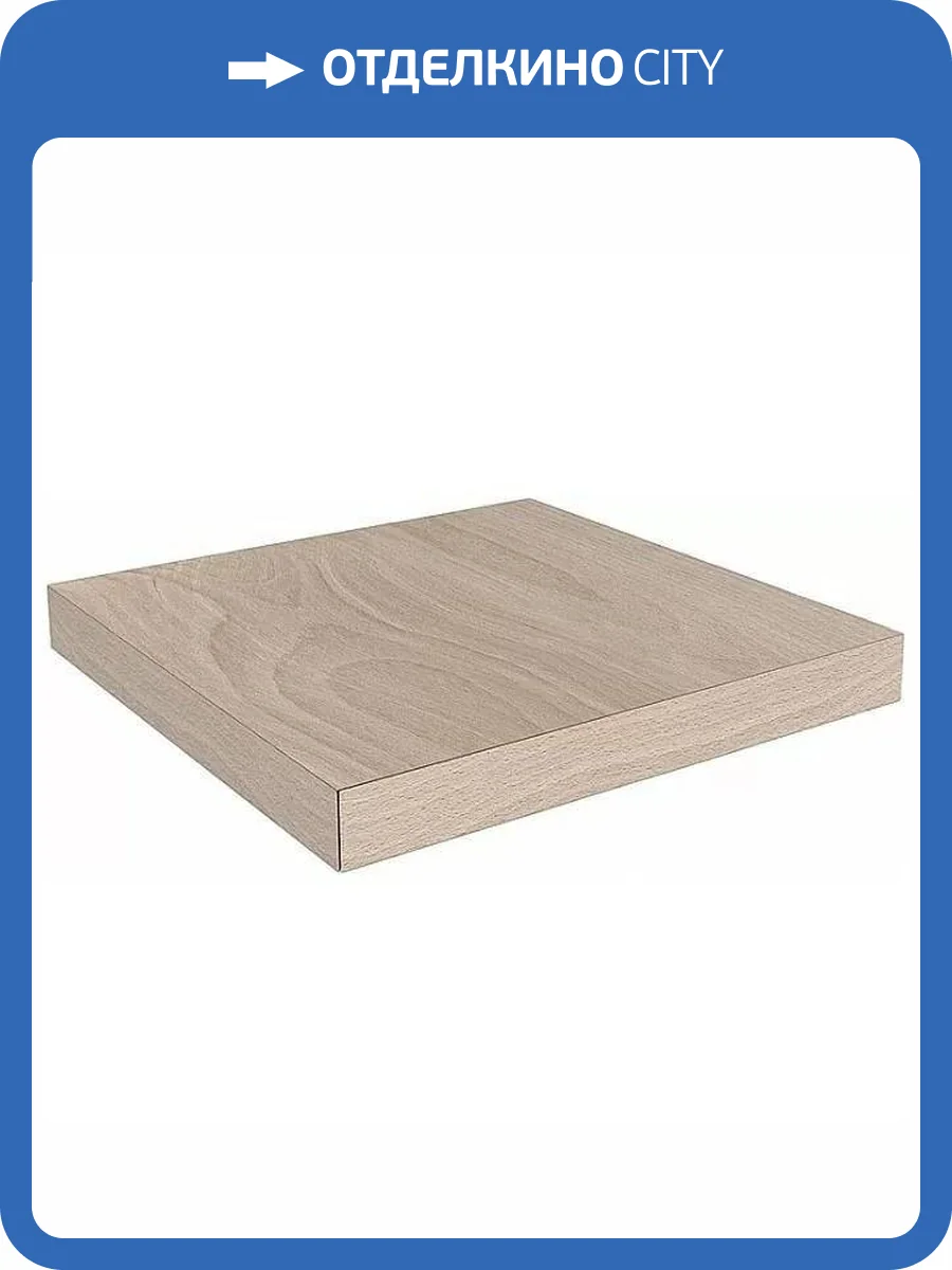 Ступень Kerama Marazzi Про Вуд DL501420R\GCD Угловая Клееная Правая Бежевый Светлый 33x33 фото 11