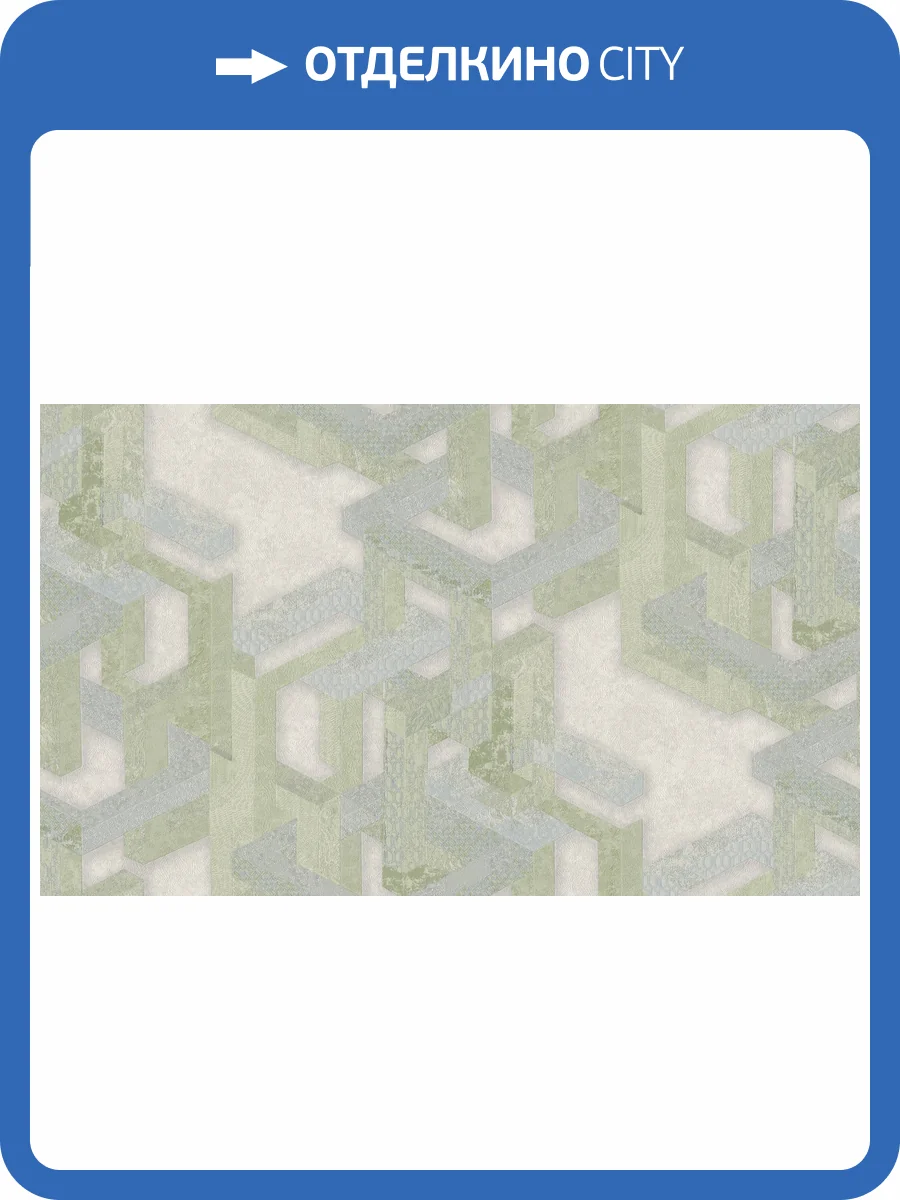 Обои Cassanie Florence 99286 фото 2