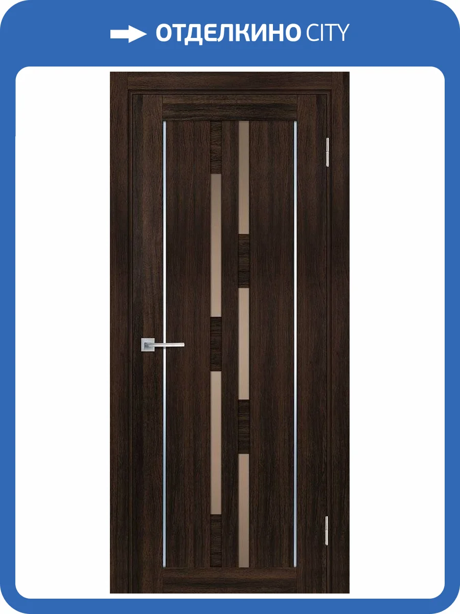 Межкомнатная дверь Profilo Porte PSL-33 полотно Сан-ремо шоколад, стекло бронза сатинат 600x2000 фото 2