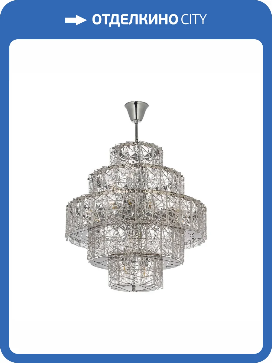 Люстра подвесная Dio D`arte Dello Dello E 1.5.60x4.100 N фото 3