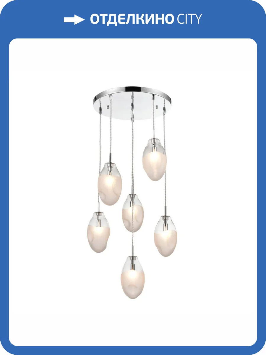 Подвесной светильник Vele Luce Lucy VL5613P16 фото 7