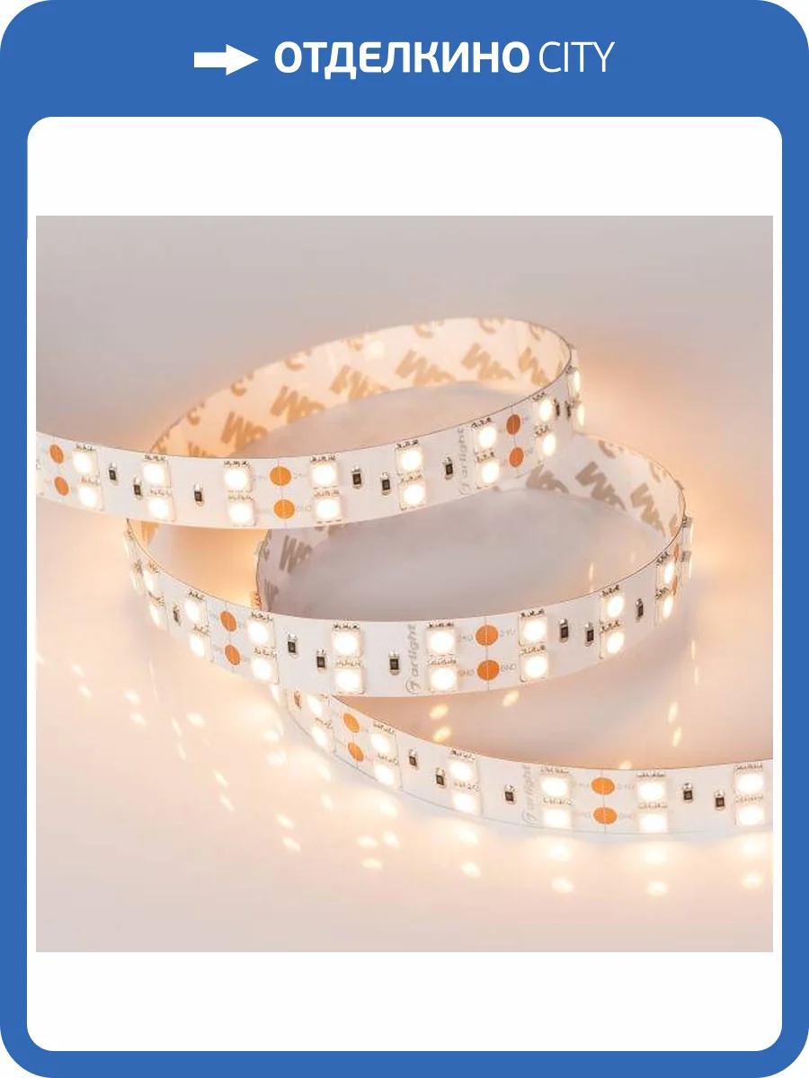 Светодиодная лента Arlight 28,8W/m 120LED/m 5060SMD теплый белый 5M 011259(2) фото 5