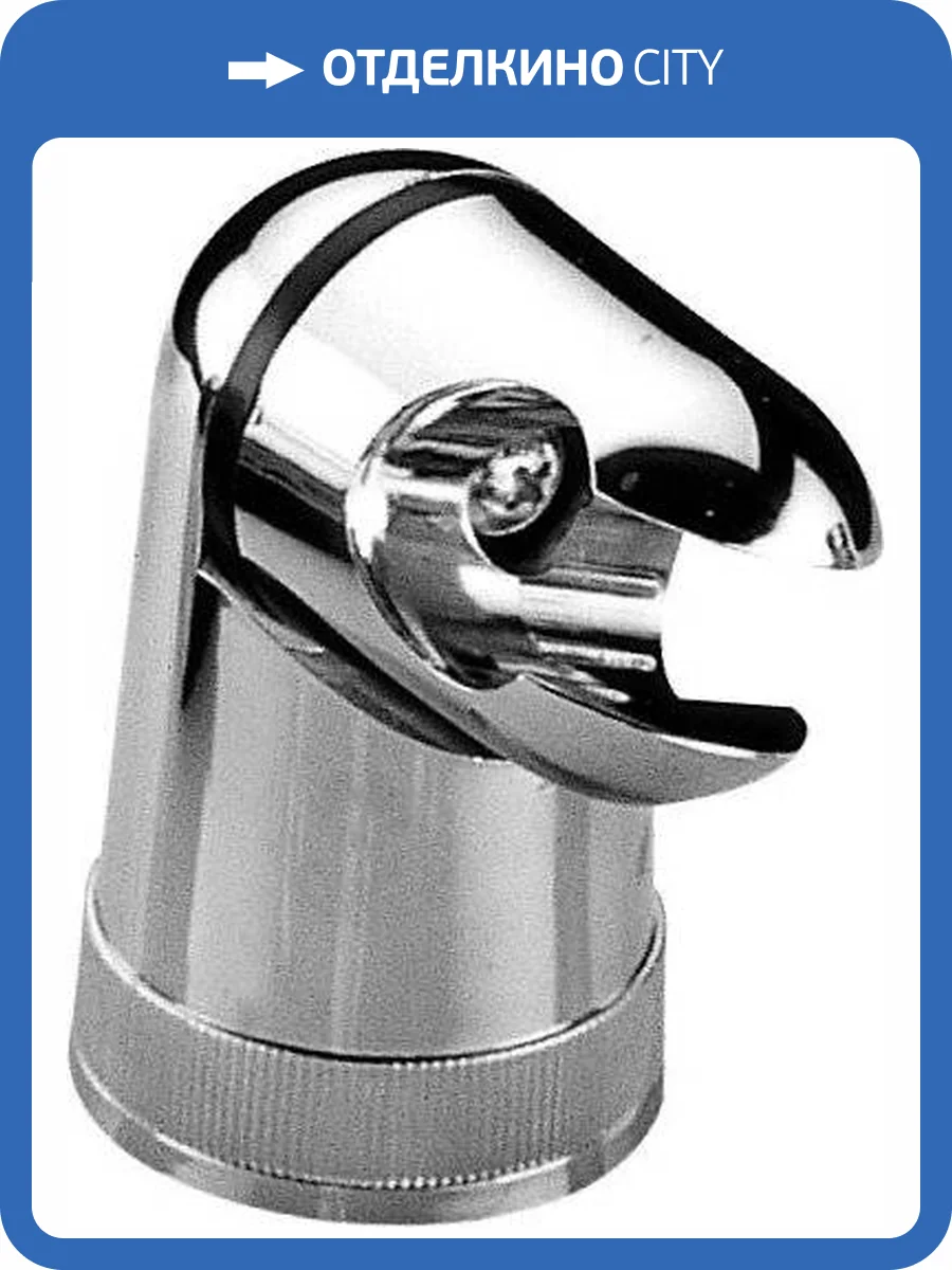 Держатель для душа Lemark LM8009C настенный фото 3