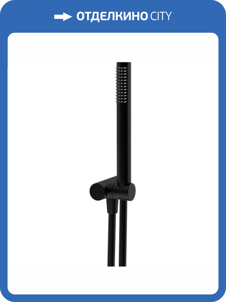 Душевой гарнитур Paini 53PZ440TTP4 черный брашированный фото 4