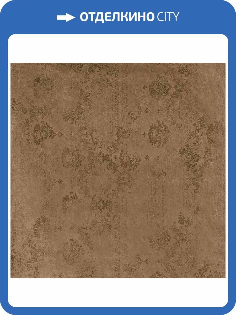 Керамогранит Serenissima Cir Studio 50 1068459 Carpet Terracotta Rett 60x60 фото 3