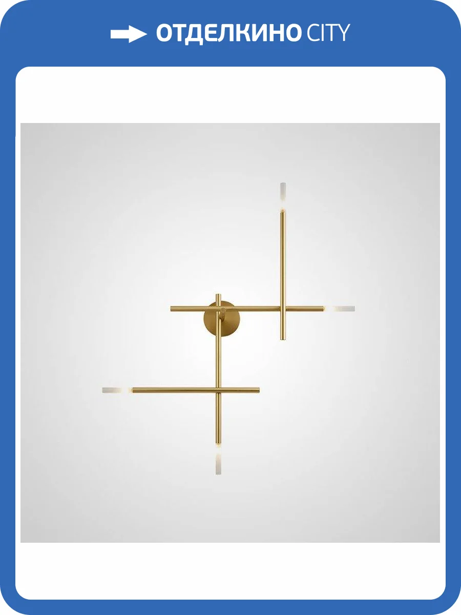 Бра Imperium Loft Traverse 141097-26 фото 3