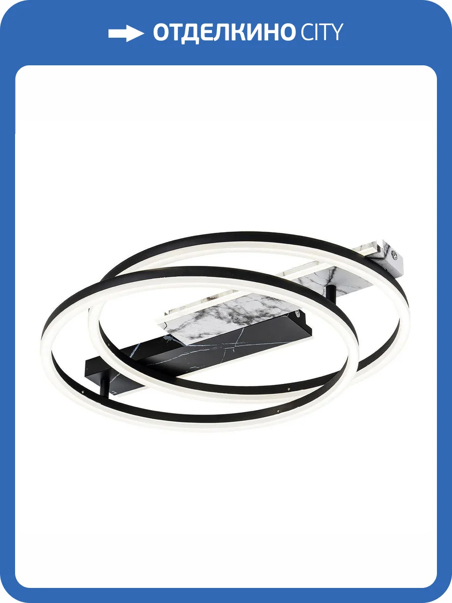 Потолочный светодиодный светильник Escada Slab 10252/2LED фото 3