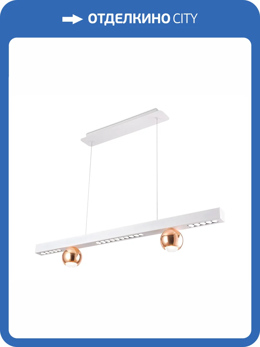 Подвесной светодиодный светильник Ambrella light Comfort FL5955 фото 7