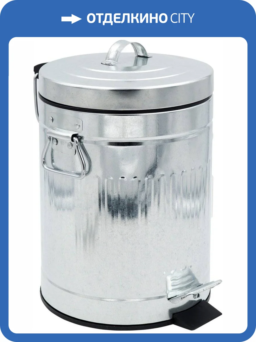 Мусорное ведро Ridder Pumba 2149600 серебристое фото 2