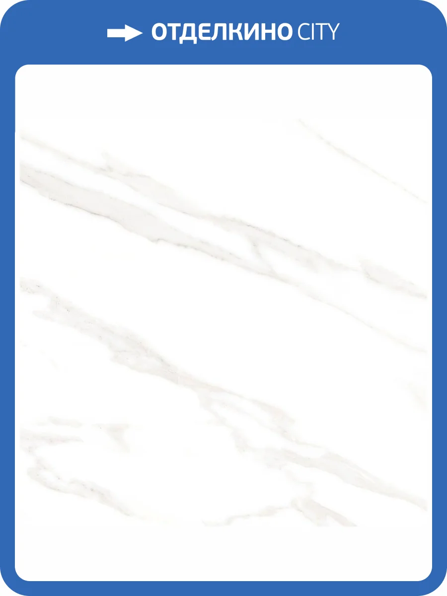 Керамогранит Vitra Marmori K947000FLPR1VTE0 60x60 фото 2