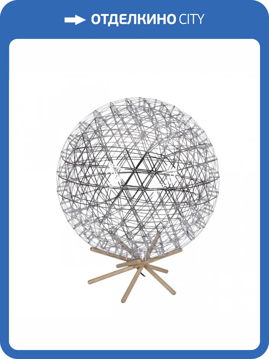 Торшер Loft IT Raimond 9027-89F фото 4