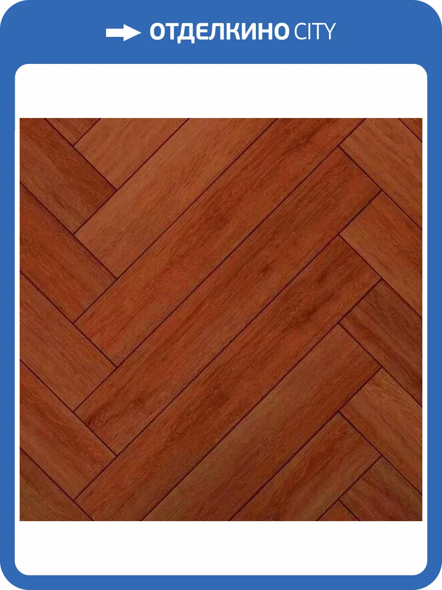 Двухслойная инженерная доска Wood Bee Herringbone Сапели 600x92x12 фото 2