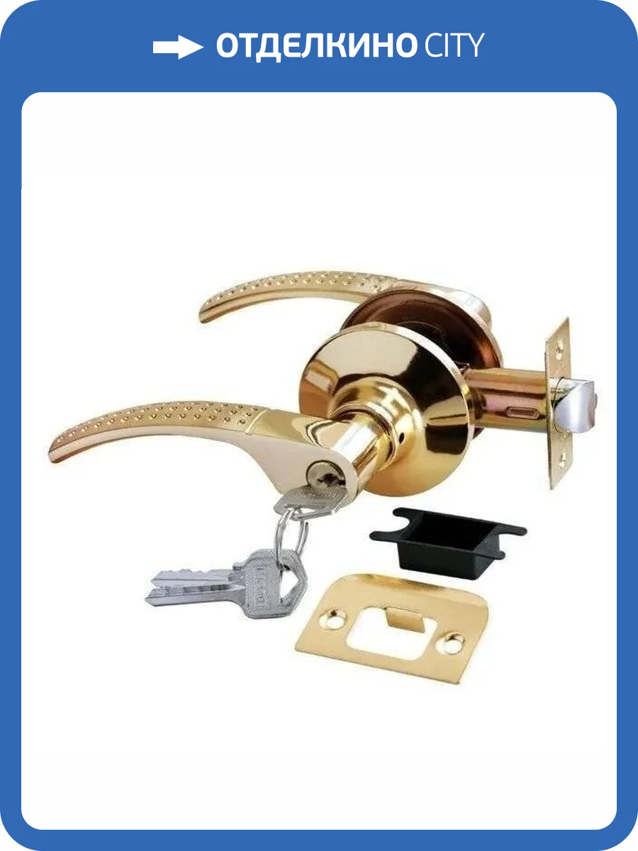 Дверная ручка Rucetti HK-04 L SG/GP Ключ-фиксатор матовое золото/золото фото 2