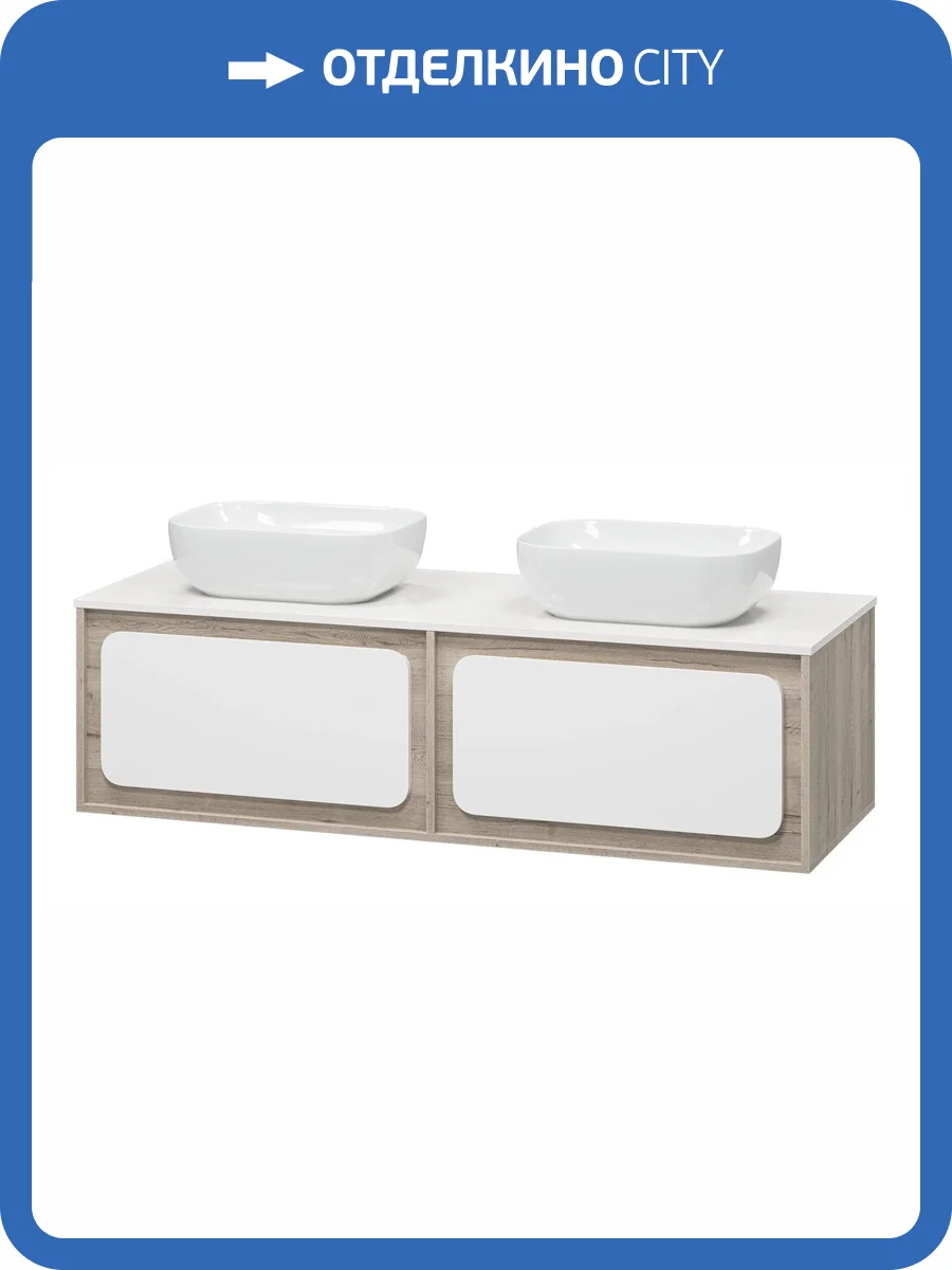 Тумба с раковиной Misty Дубль П-Дуб-09150-372Я фото 6