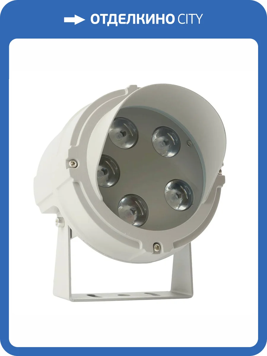 Светодиодный светильник ландшафтно-архитектурный Feron LL-700 51782 фото 13