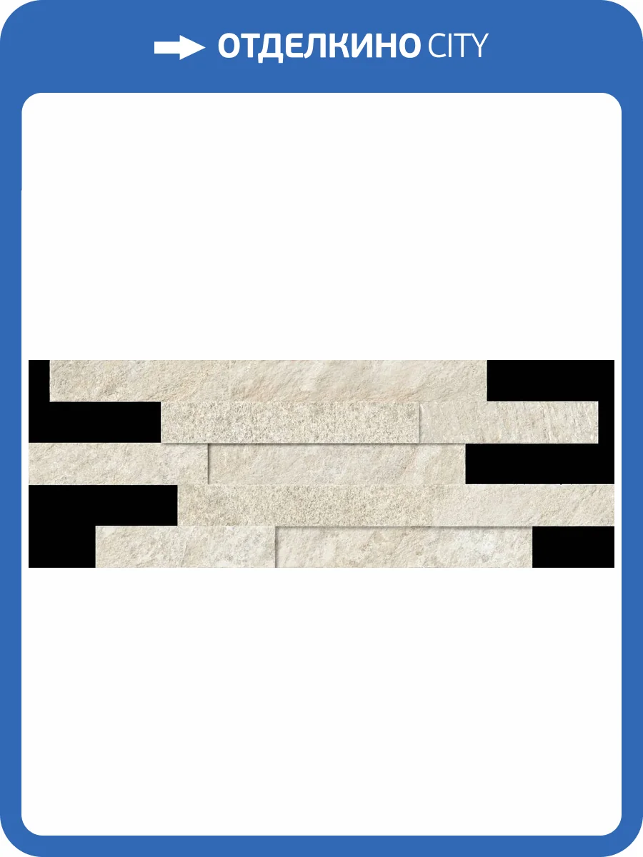 Декор Italon Магма 620110000249 Айс Брик 3D 28x78 фото 62