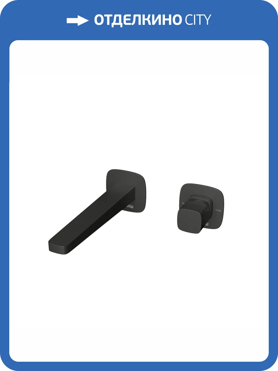 Смеситель для раковины Wasserkraft A9151.315 встраиваемый, черный фото 3