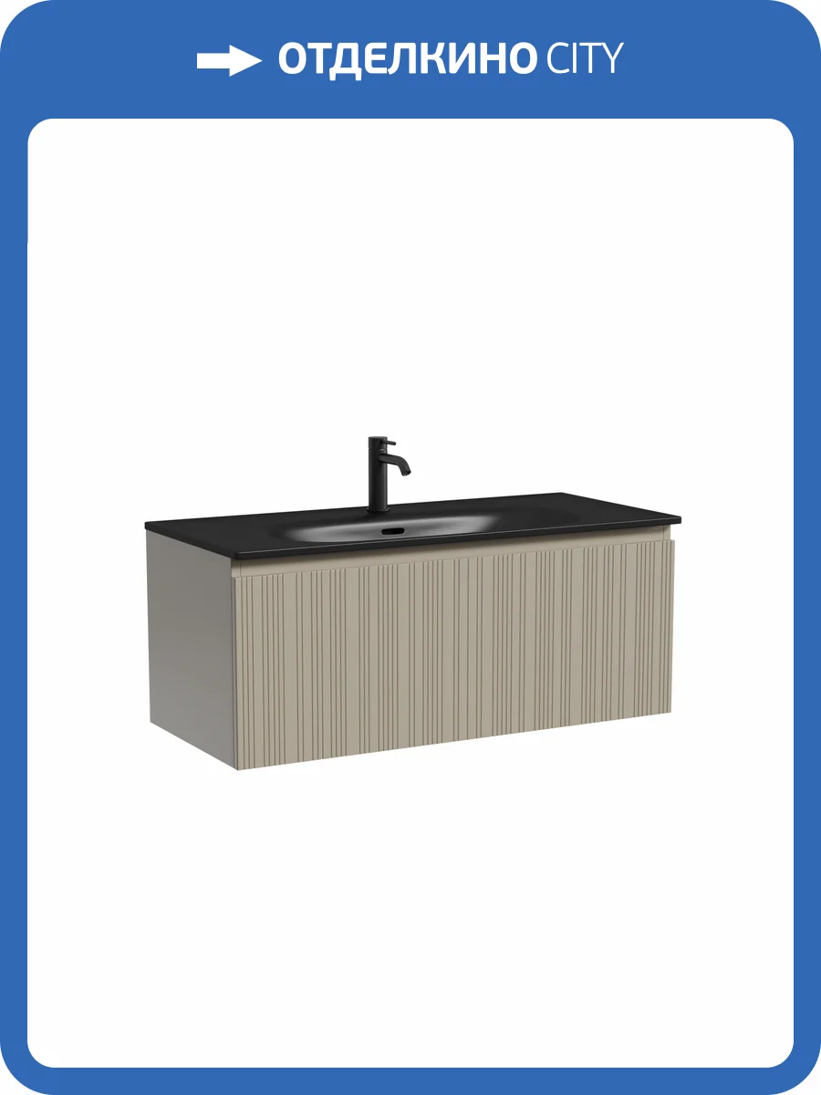 Тумба с раковиной Sancos Code подвесная, 100x46x42, c одним ящиком оснащенным доводчиками, Серая платина, раковина черная фото 6