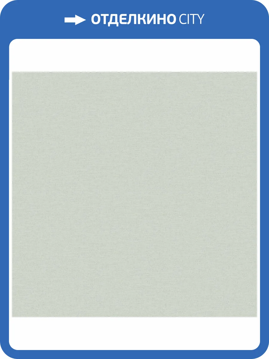 Обои Grandeco Very VE 1112 фото 2