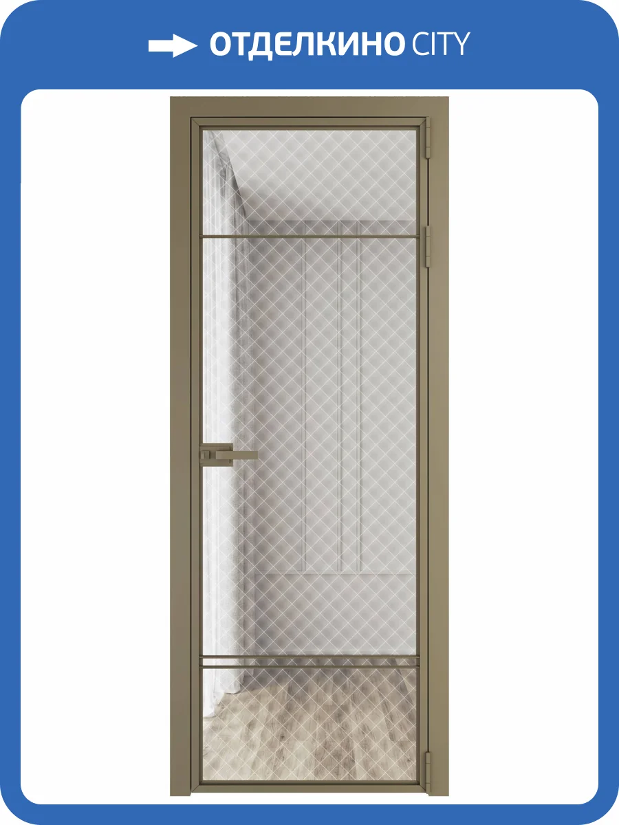 Межкомнатная дверь Profil Doors 4 AX цвет профиля Шампань, стекло безопасное 6 мм ромб белый 800x2000 фото 2
