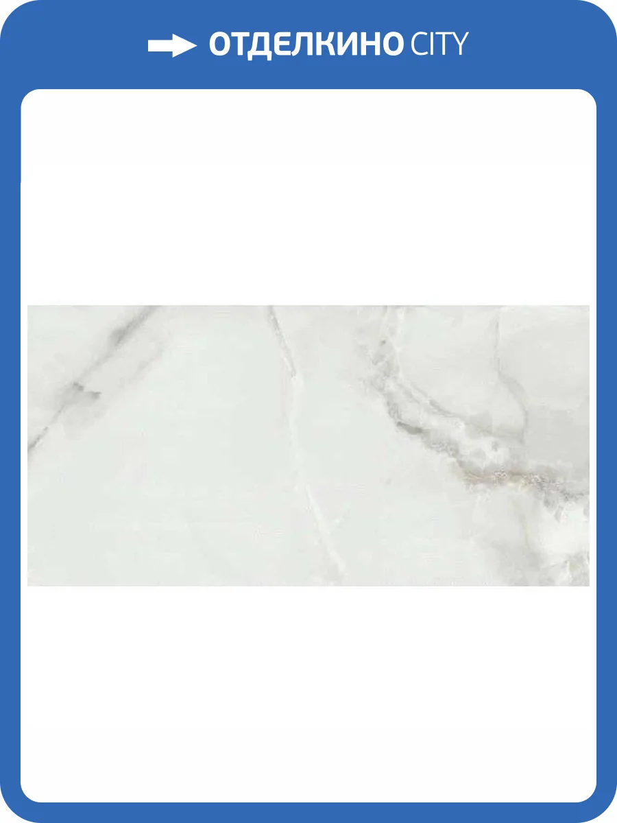 Керамогранит Pamesa Fenix 004.869.0002.00909 Gris 60x120 фото 6