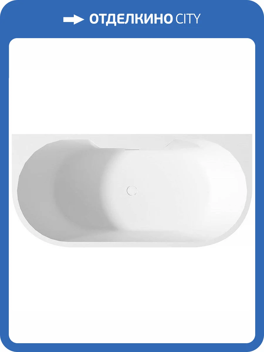 Акриловая ванна Abber AB9296-1.7 170x80 фото 4