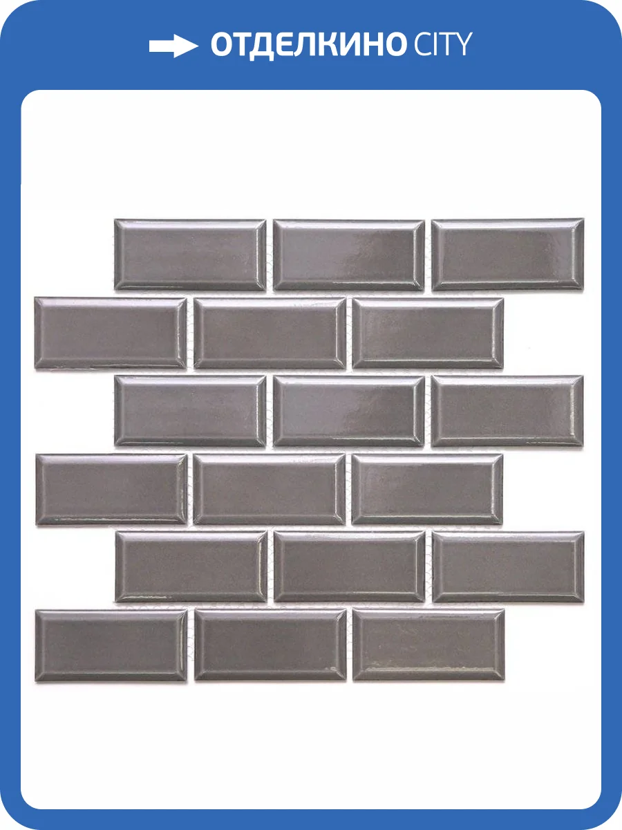 Мозаика NSmosaic Rustic series PR 4595-35 291x295 фото 2