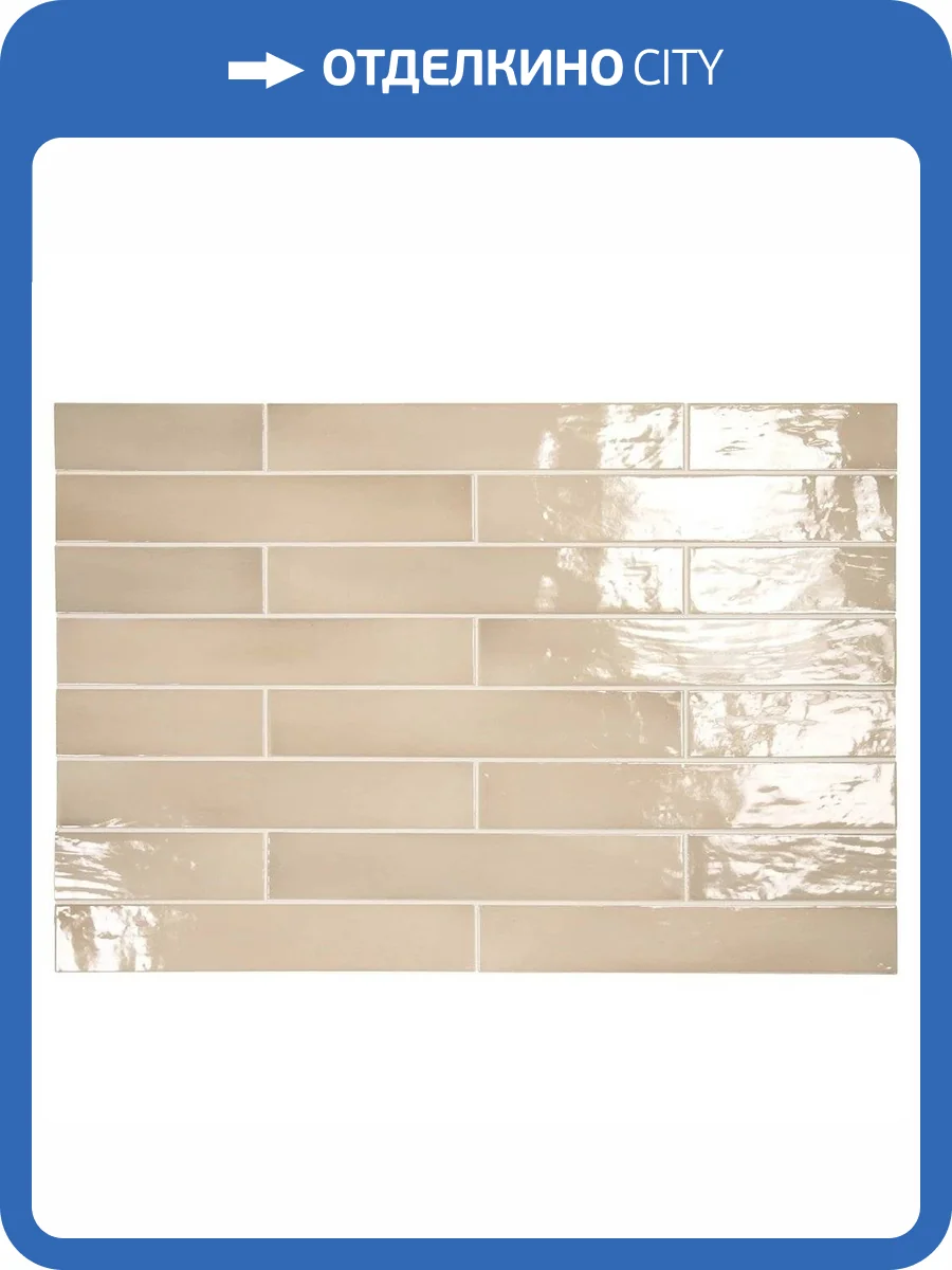 Керамическая плитка Equipe Manacor 26923 Beige Argile 6.5x40 фото 2
