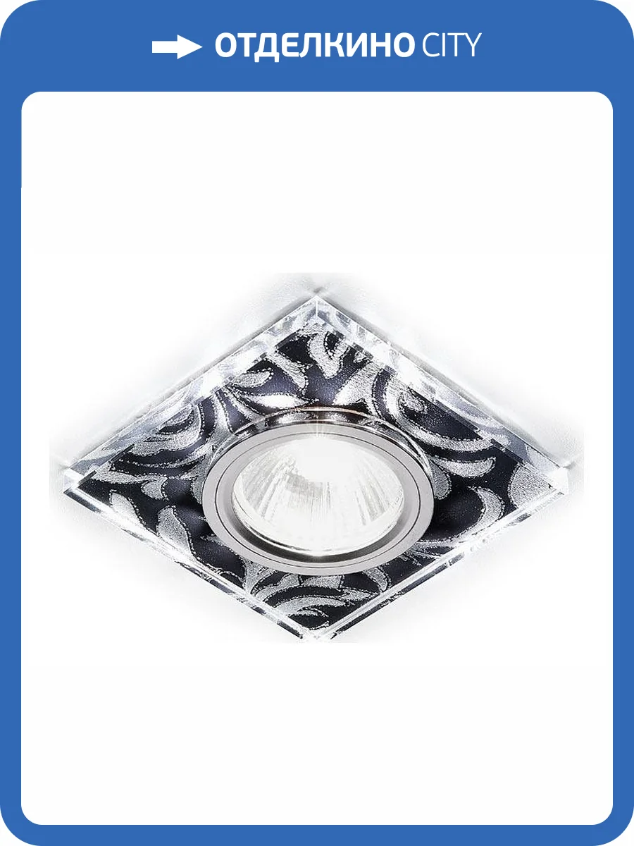 Встраиваемый светильник Ambrella Led S234 BK/CH/WH фото 2